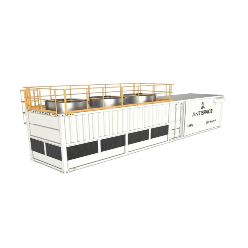 Контейнер ANTSPACE HW5