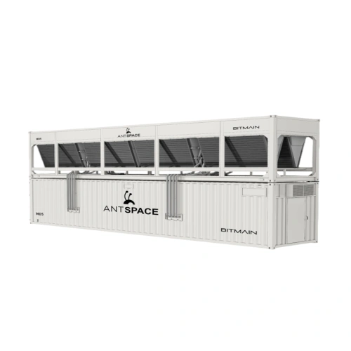 Контейнер  Antspace MD 5