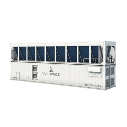 Контейнер ANTSPACE HD5
