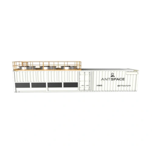Контейнер ANTSPACE HW5