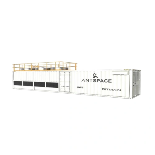 Контейнер ANTSPACE HW5