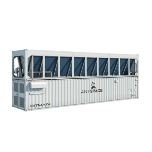 Контейнер ANTSPACE HD5