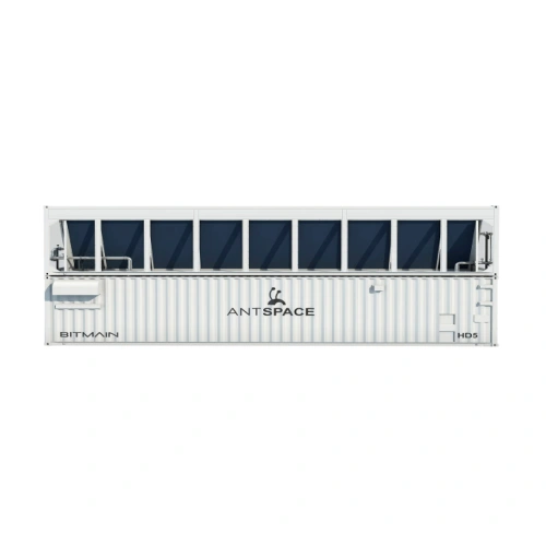 Контейнер ANTSPACE HD5